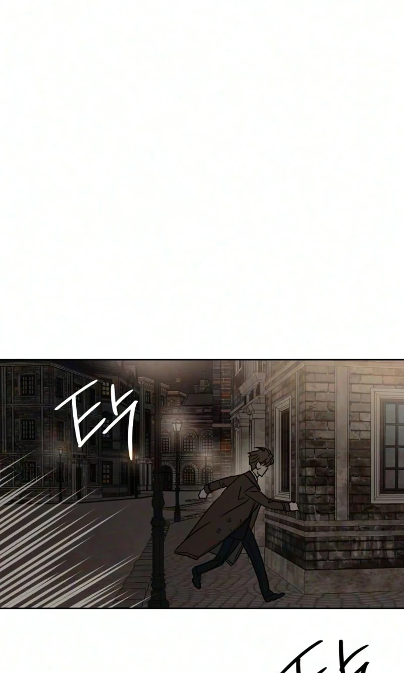 The Seventh Client Chapter 22 page 8 - 