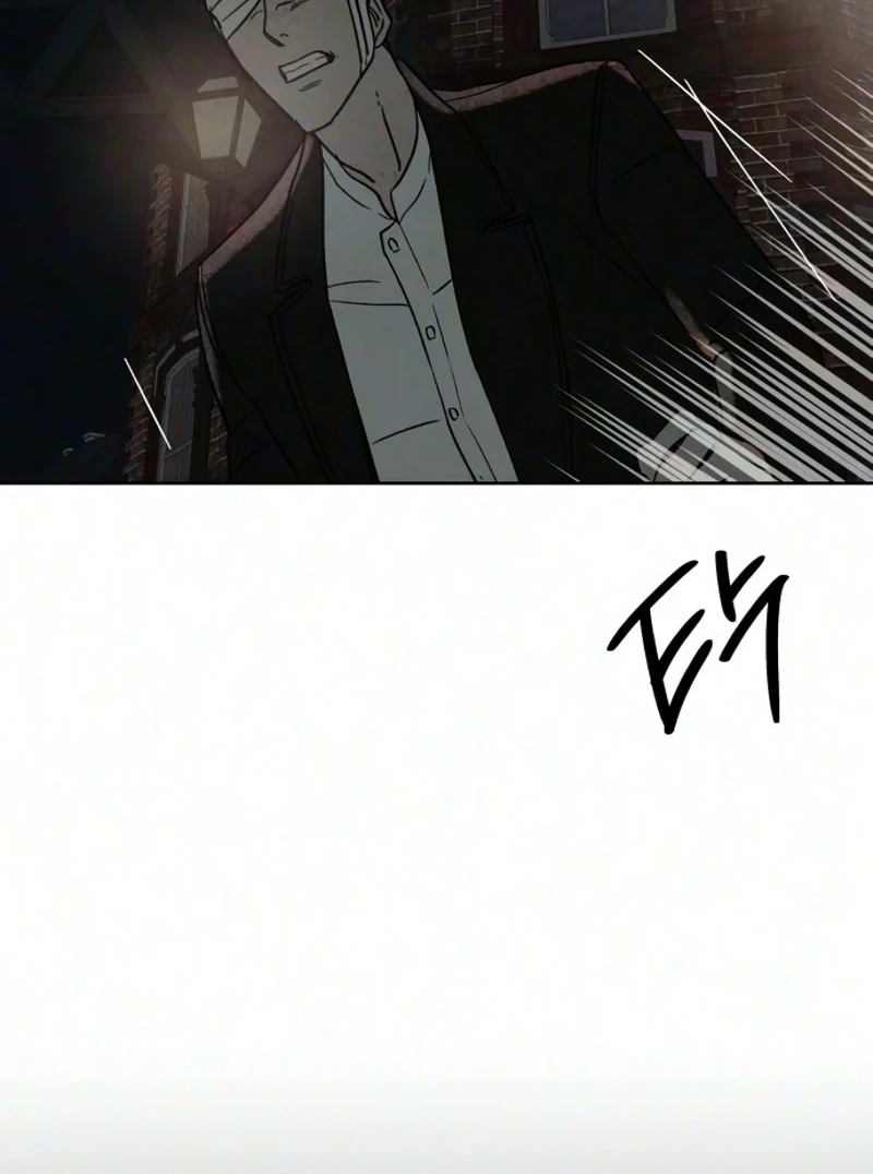 The Seventh Client Chapter 22 page 73 - 