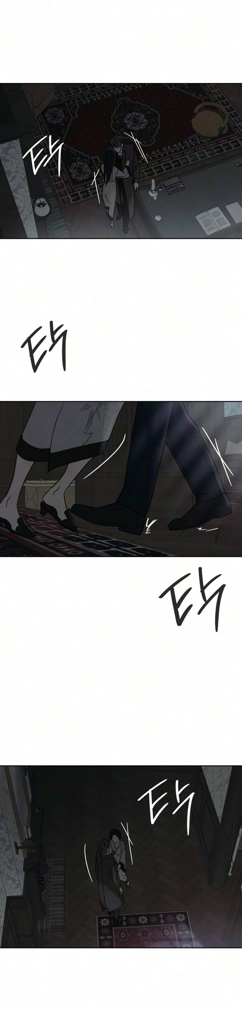 The Seventh Client Chapter 23 page 2 - 