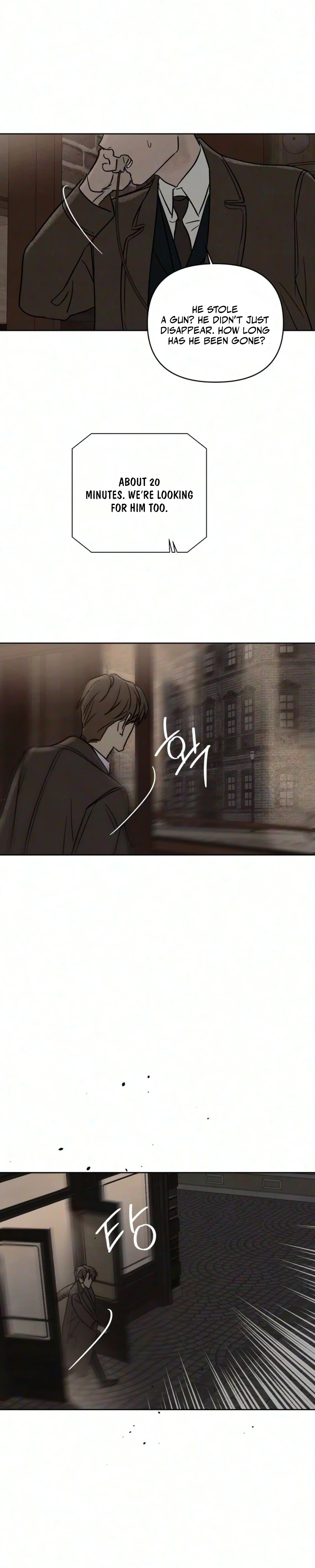 The Seventh Client Chapter 23 page 11 - 