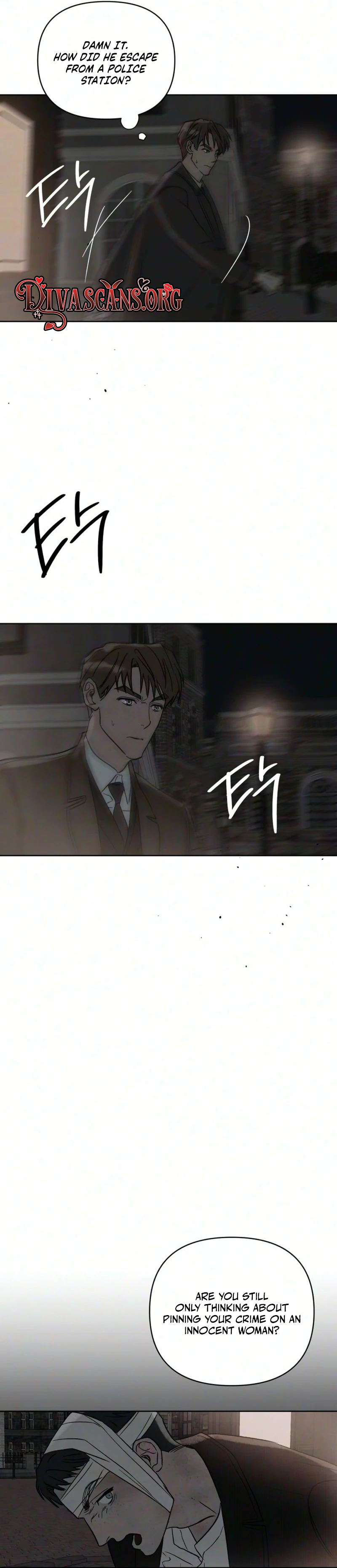 The Seventh Client Chapter 23 page 12 - 