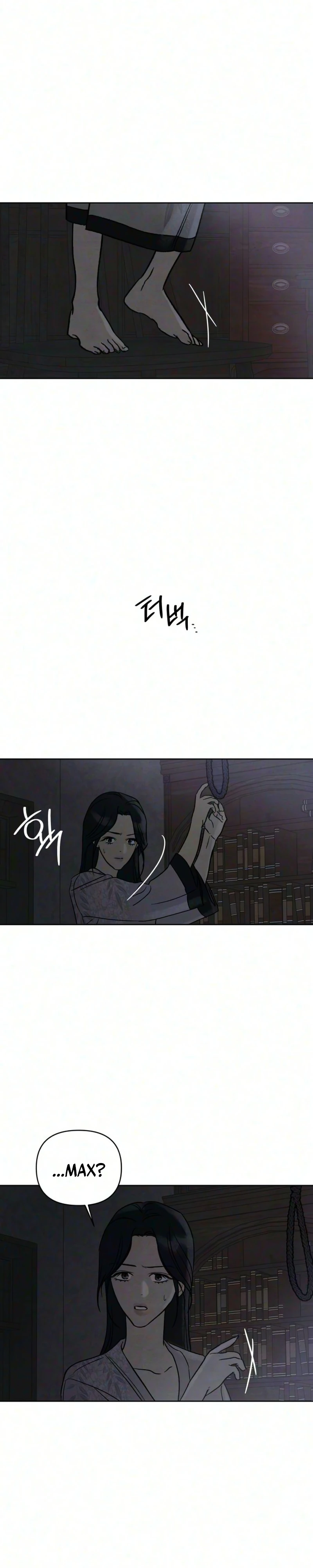 The Seventh Client Chapter 23 page 17 - 