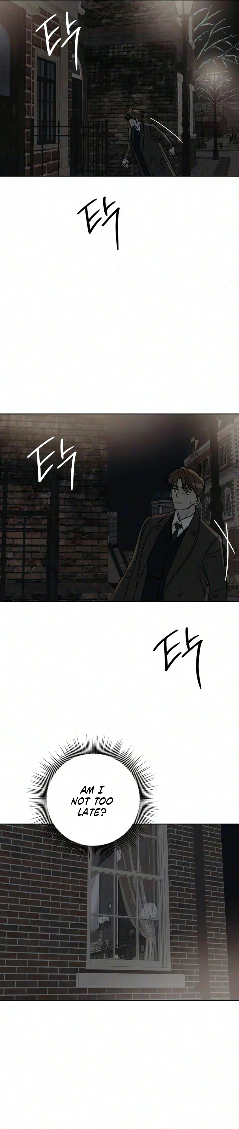 The Seventh Client Chapter 23 page 20 - 