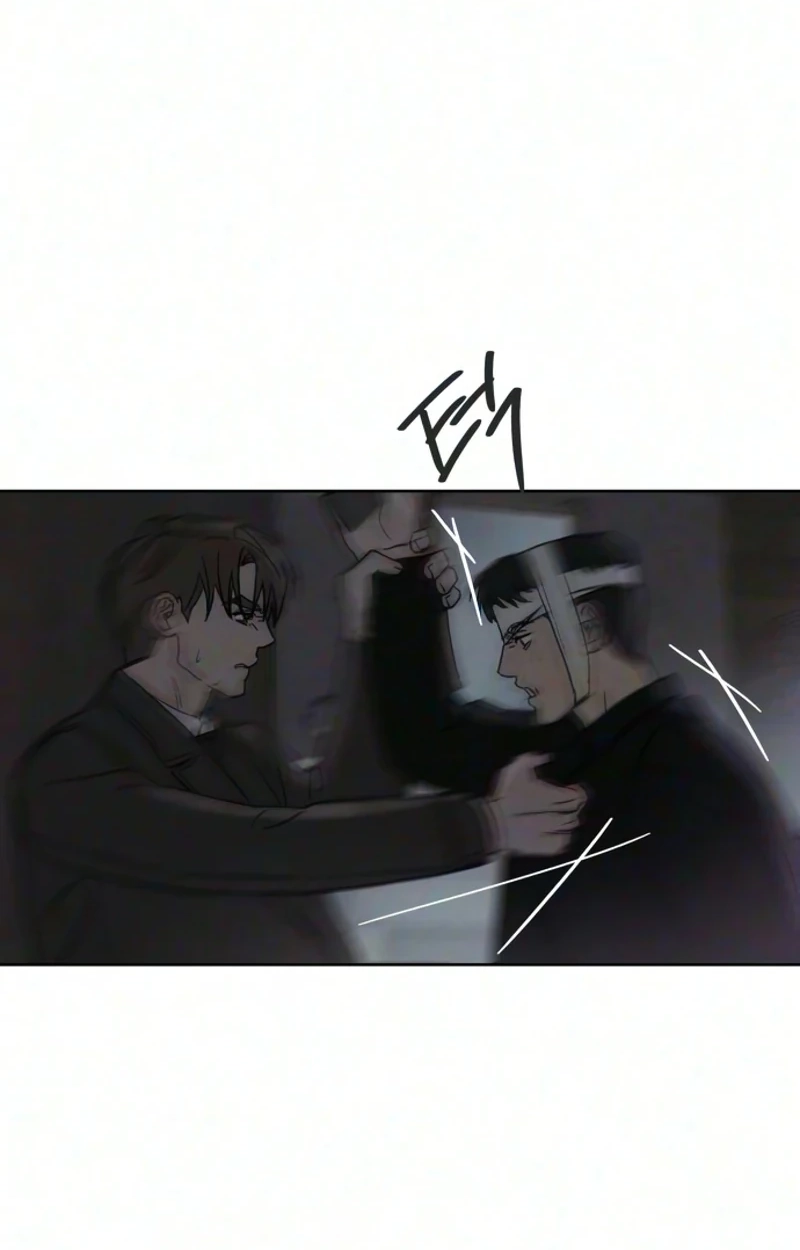 The Seventh Client Chapter 24 page 14 - 