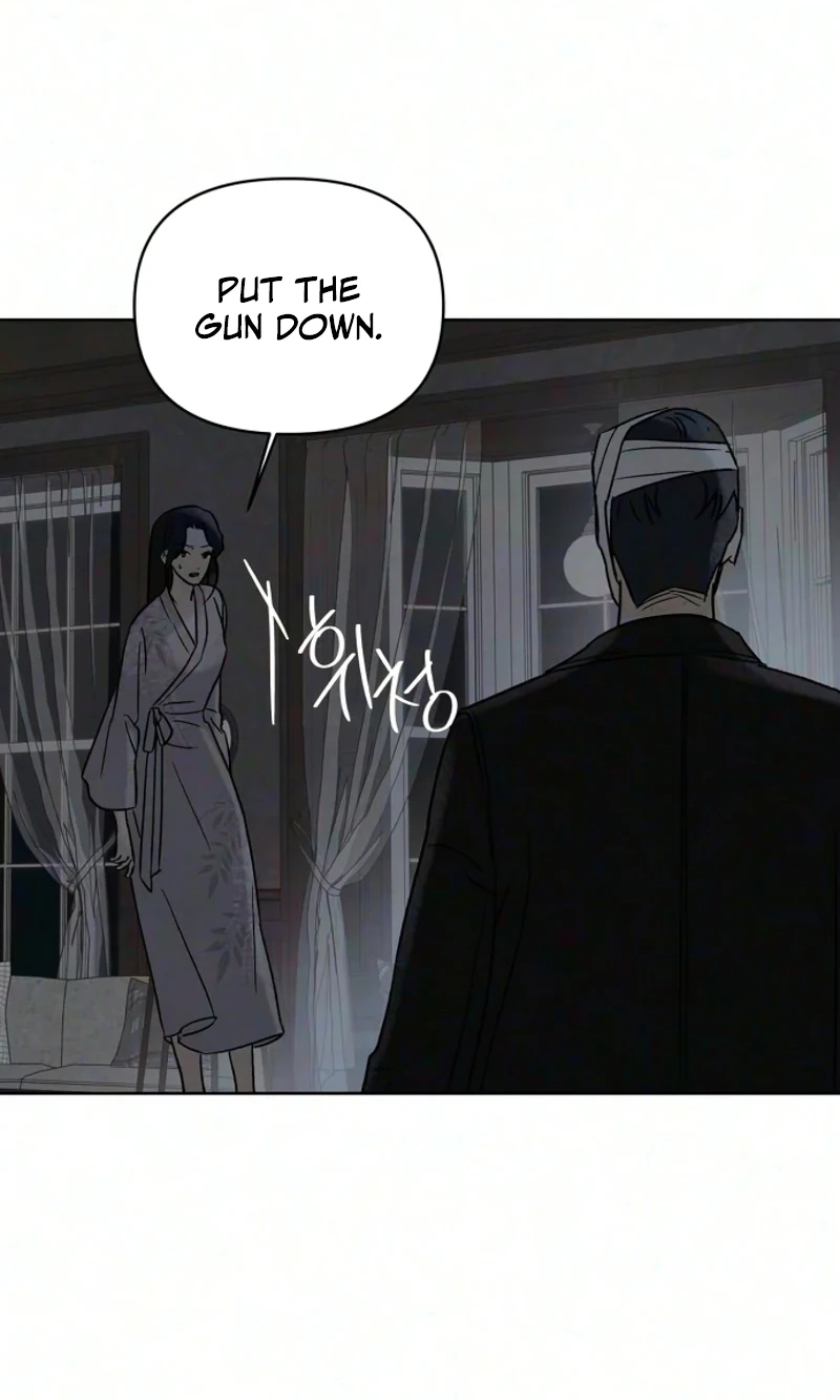The Seventh Client Chapter 24 page 3 - 