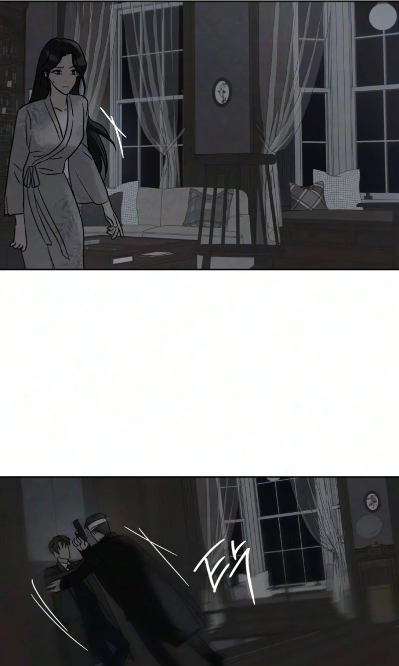 The Seventh Client Chapter 24 page 25 - 