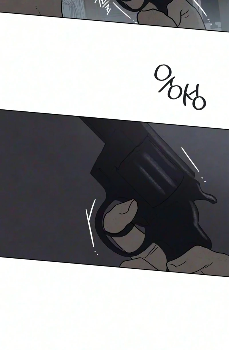 The Seventh Client Chapter 24 page 44 - 