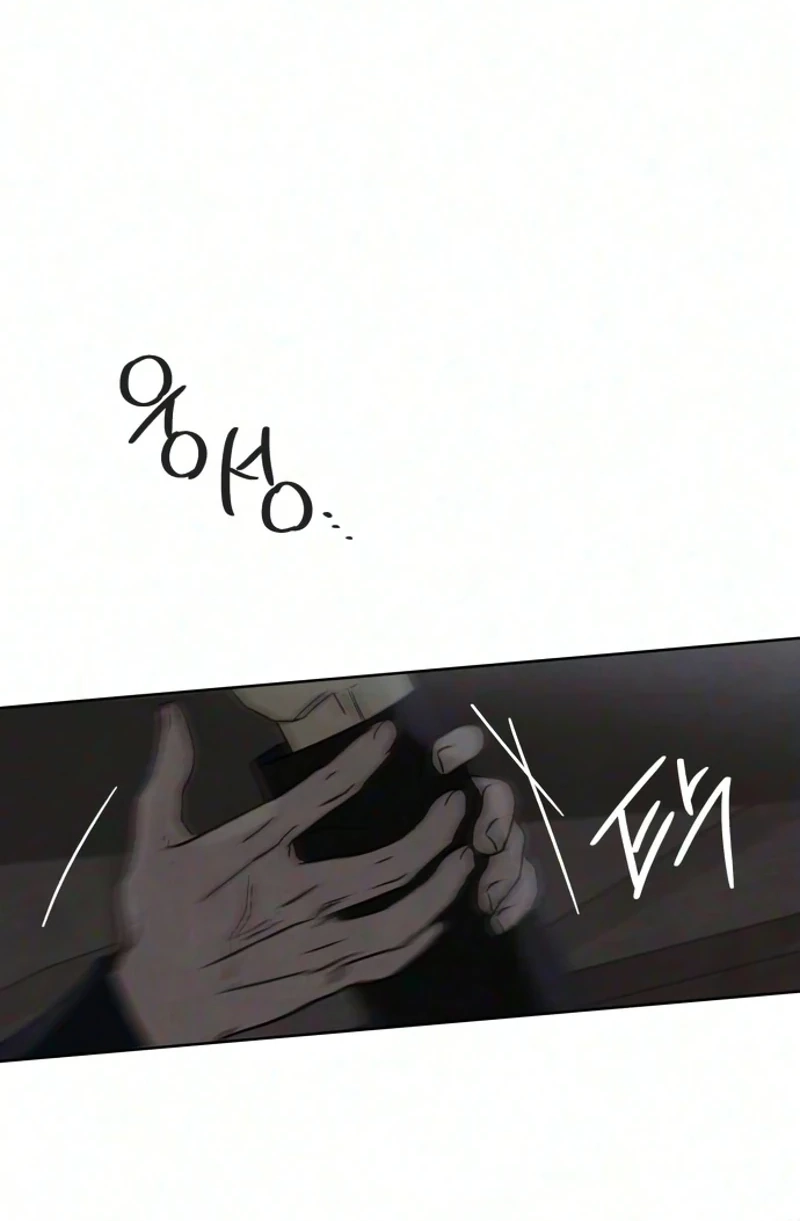 The Seventh Client Chapter 24 page 45 - 
