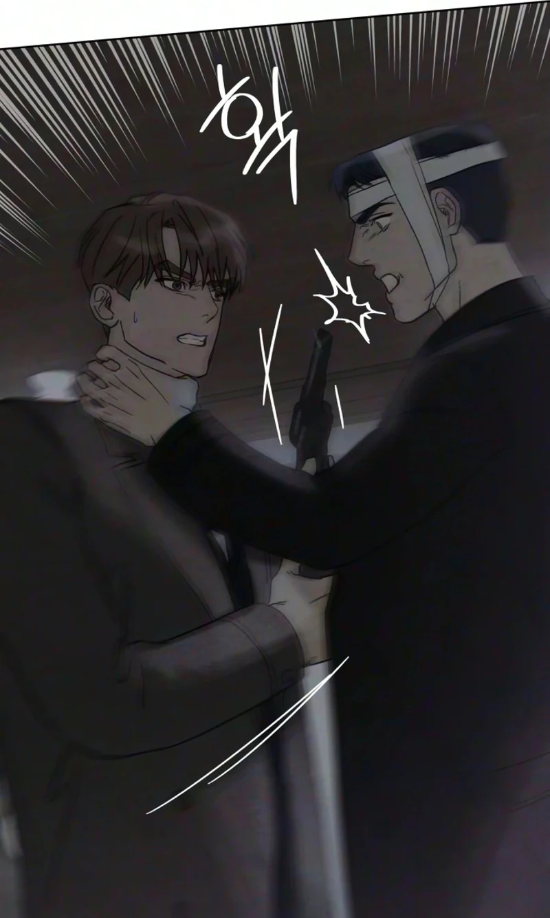 The Seventh Client Chapter 24 page 46 - 