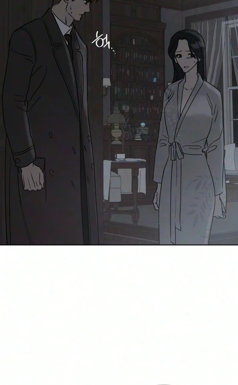 The Seventh Client Chapter 24 page 54 - 