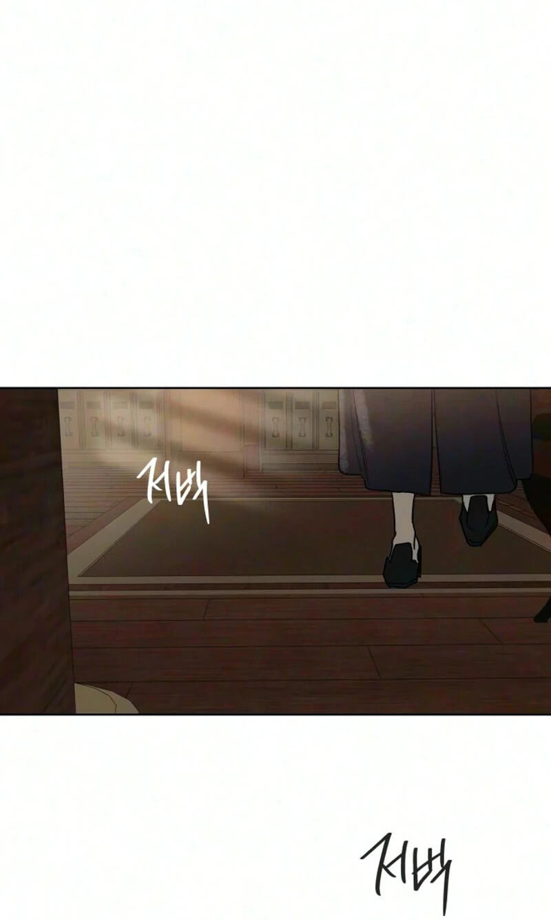 The Seventh Client Chapter 25 page 60 - 