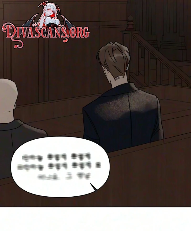 The Seventh Client Chapter 26 page 12 - 