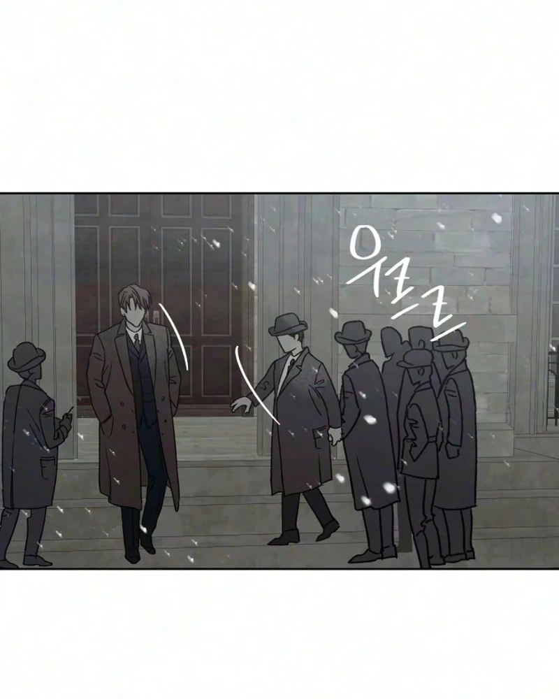 The Seventh Client Chapter 26 page 31 - 