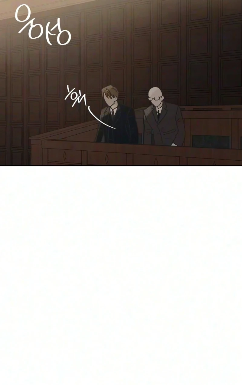 The Seventh Client Chapter 26 page 5 - 