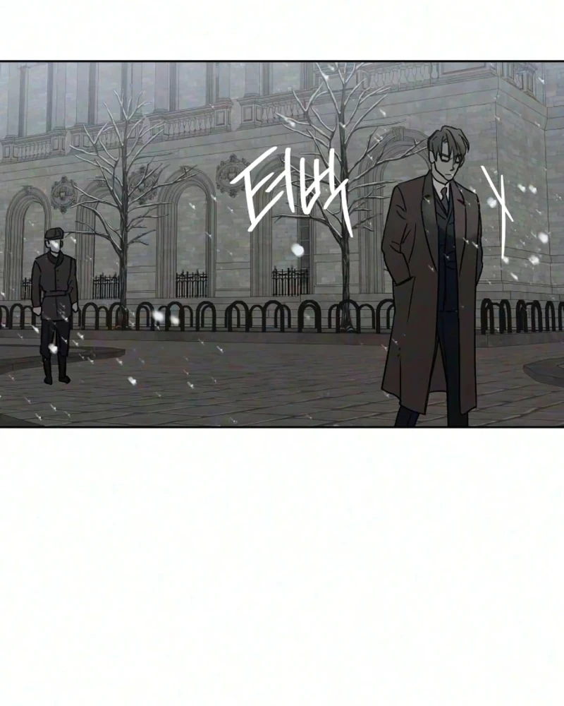 The Seventh Client Chapter 26 page 46 - 
