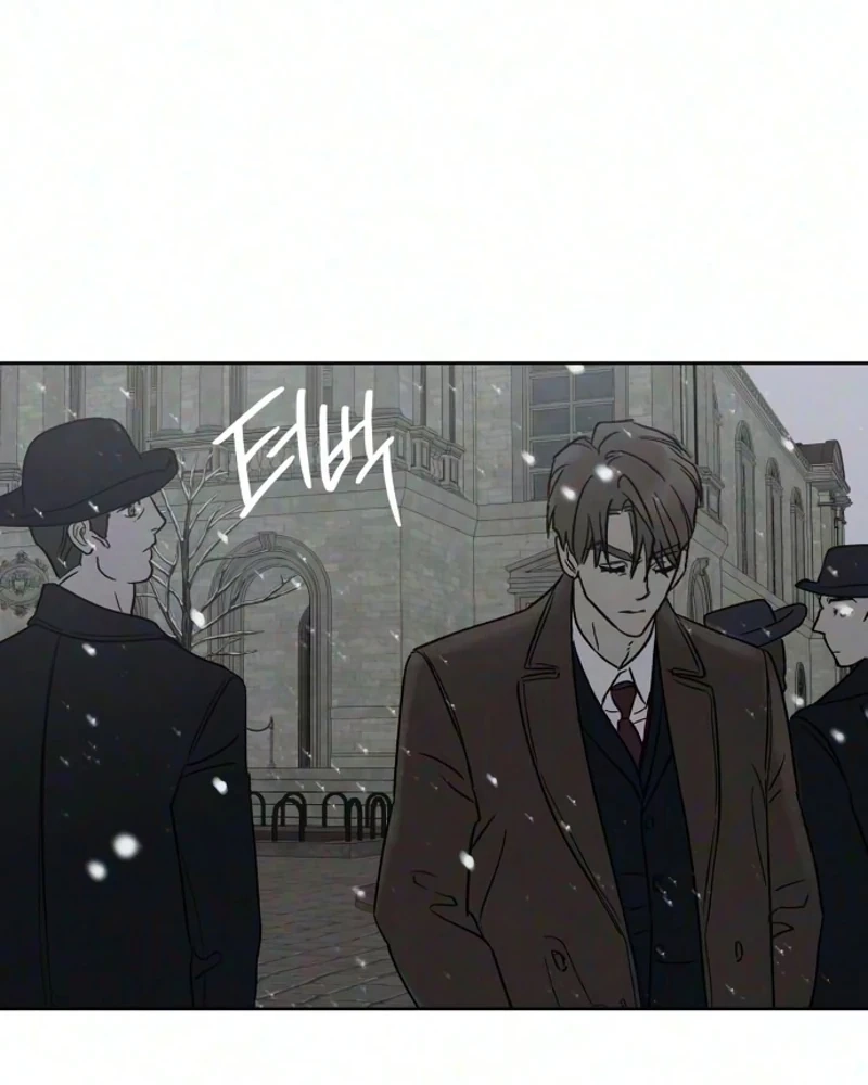 The Seventh Client Chapter 26 page 47 - 