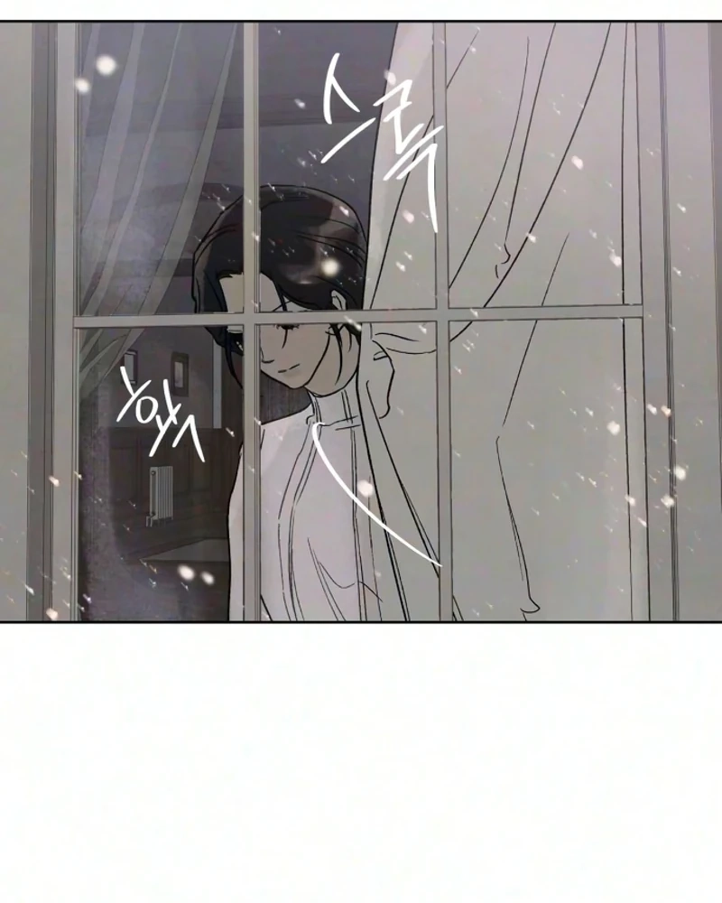 The Seventh Client Chapter 26 page 63 - 