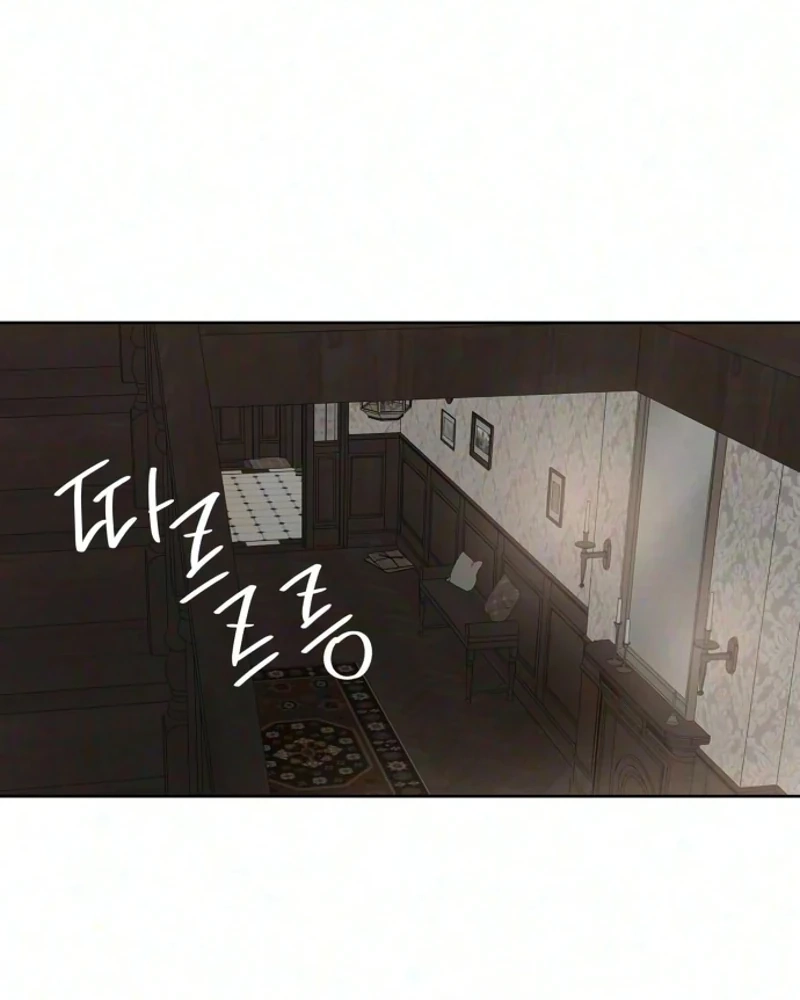 The Seventh Client Chapter 26 page 64 - 