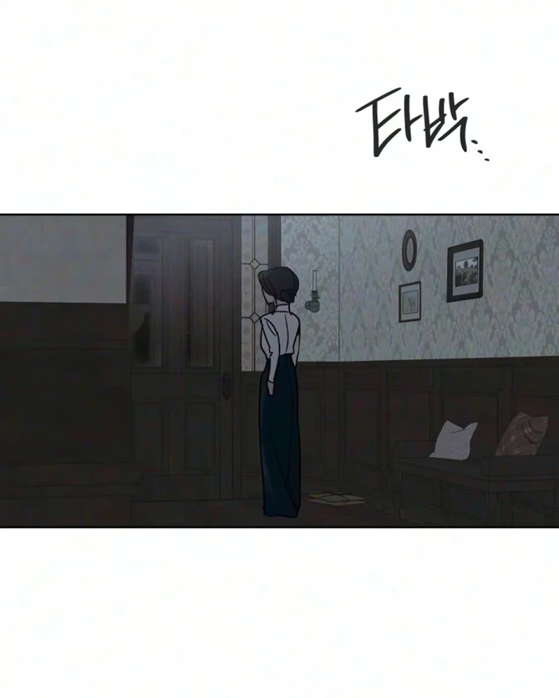 The Seventh Client Chapter 26 page 76 - 