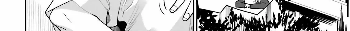 The Severing Crime Edge {Official} Chapter 21 page 5 - 