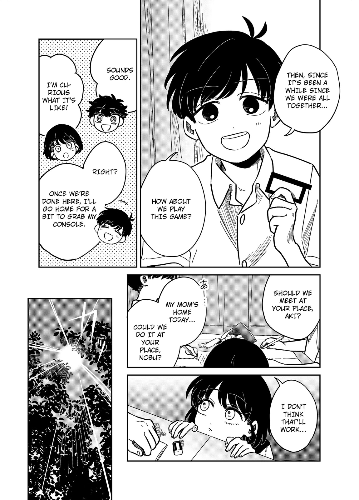 The Shadow Engulfed Her Life Chapter 21 page 6 - 
