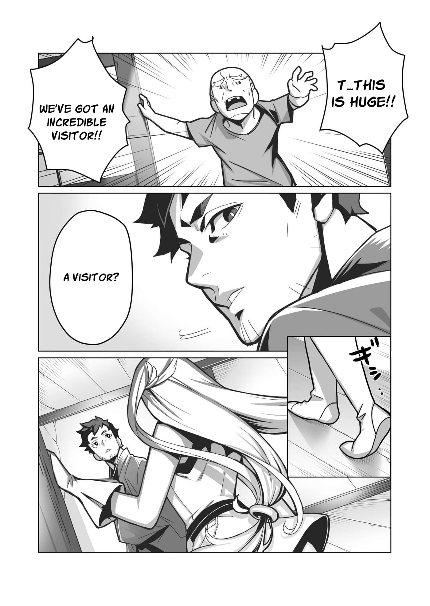 The Shadow Hero, an Old Man: In a World Where Superpowers Are Everything, a Powerless Old Man Is Doted On by His Beloved Disciple and Becomes a Hero from the Shadows Chapter 1 page 15 - 