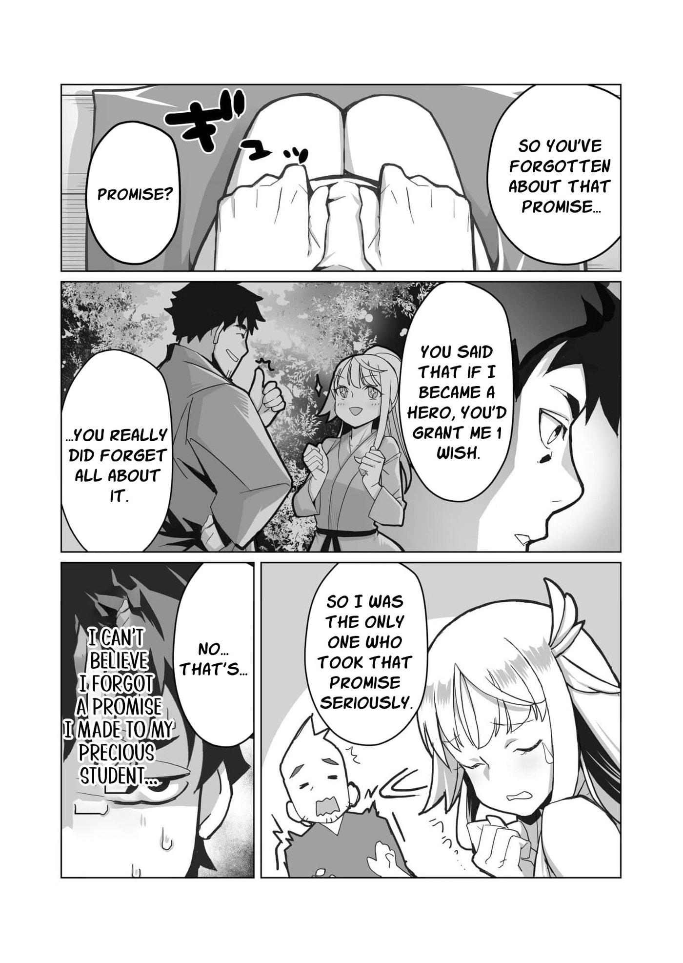 The Shadow Hero, an Old Man: In a World Where Superpowers Are Everything, a Powerless Old Man Is Doted On by His Beloved Disciple and Becomes a Hero from the Shadows Chapter 1 page 25 - 