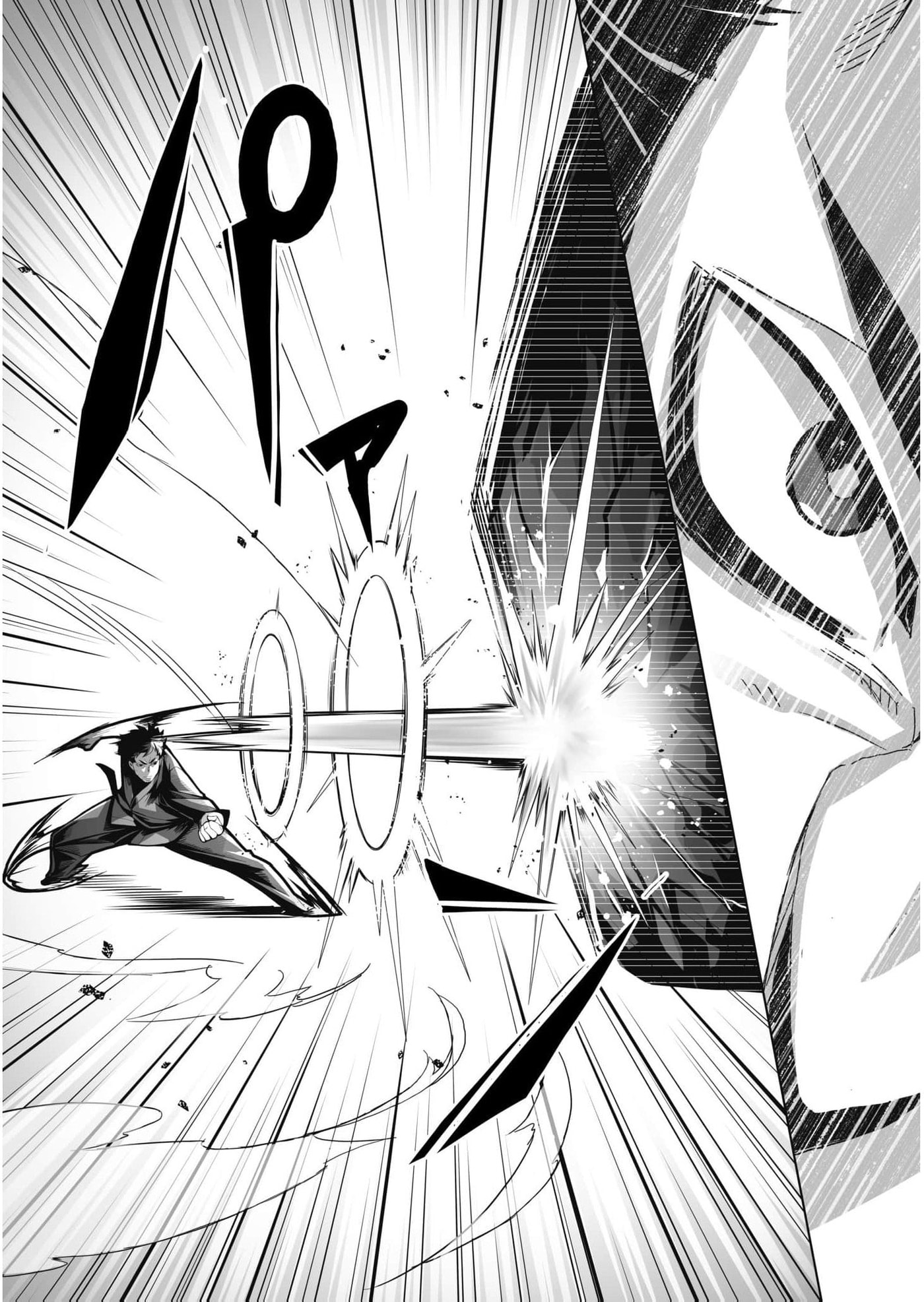 The Shadow Hero, an Old Man: In a World Where Superpowers Are Everything, a Powerless Old Man Is Doted On by His Beloved Disciple and Becomes a Hero from the Shadows Chapter 1 page 38 - 