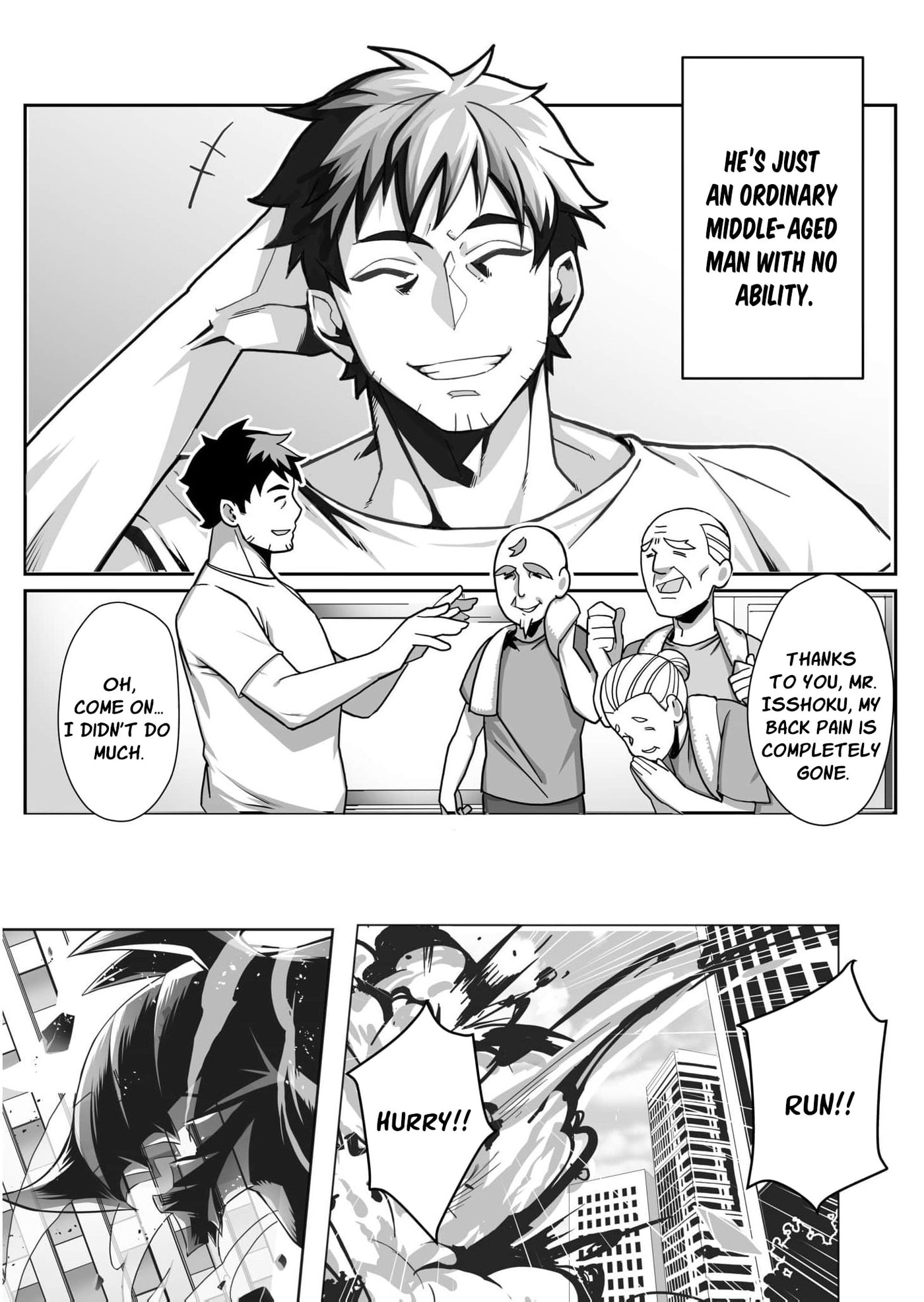 The Shadow Hero, an Old Man: In a World Where Superpowers Are Everything, a Powerless Old Man Is Doted On by His Beloved Disciple and Becomes a Hero from the Shadows Chapter 1 page 6 - 