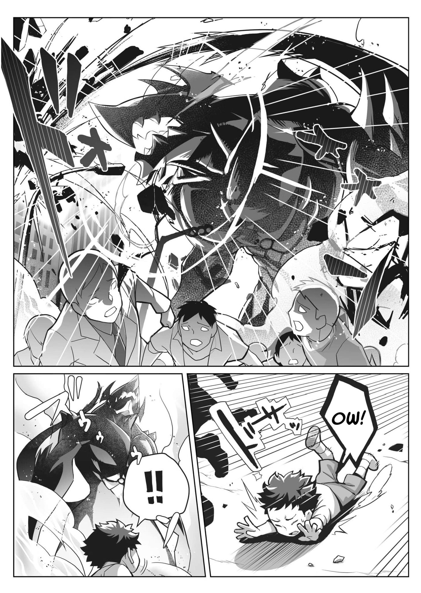 The Shadow Hero, an Old Man: In a World Where Superpowers Are Everything, a Powerless Old Man Is Doted On by His Beloved Disciple and Becomes a Hero from the Shadows Chapter 1 page 7 - 