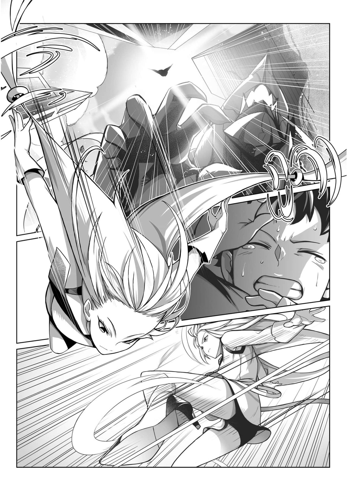 The Shadow Hero, an Old Man: In a World Where Superpowers Are Everything, a Powerless Old Man Is Doted On by His Beloved Disciple and Becomes a Hero from the Shadows Chapter 1 page 8 - 