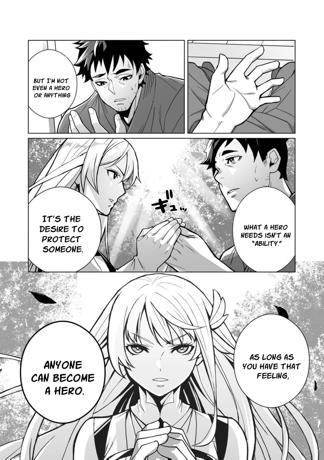 The Shadow Hero, an Old Man: In a World Where Superpowers Are Everything, a Powerless Old Man Is Doted On by His Beloved Disciple and Becomes a Hero from the Shadows Chapter 2 page 20 - 