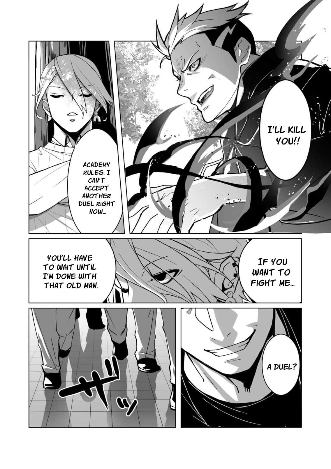 The Shadow Hero, an Old Man: In a World Where Superpowers Are Everything, a Powerless Old Man Is Doted On by His Beloved Disciple and Becomes a Hero from the Shadows Chapter 2 page 24 - 