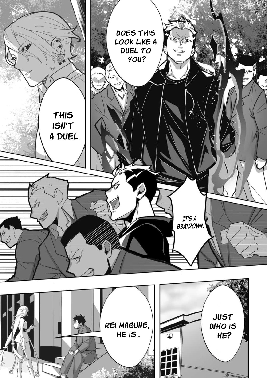 The Shadow Hero, an Old Man: In a World Where Superpowers Are Everything, a Powerless Old Man Is Doted On by His Beloved Disciple and Becomes a Hero from the Shadows Chapter 2 page 25 - 