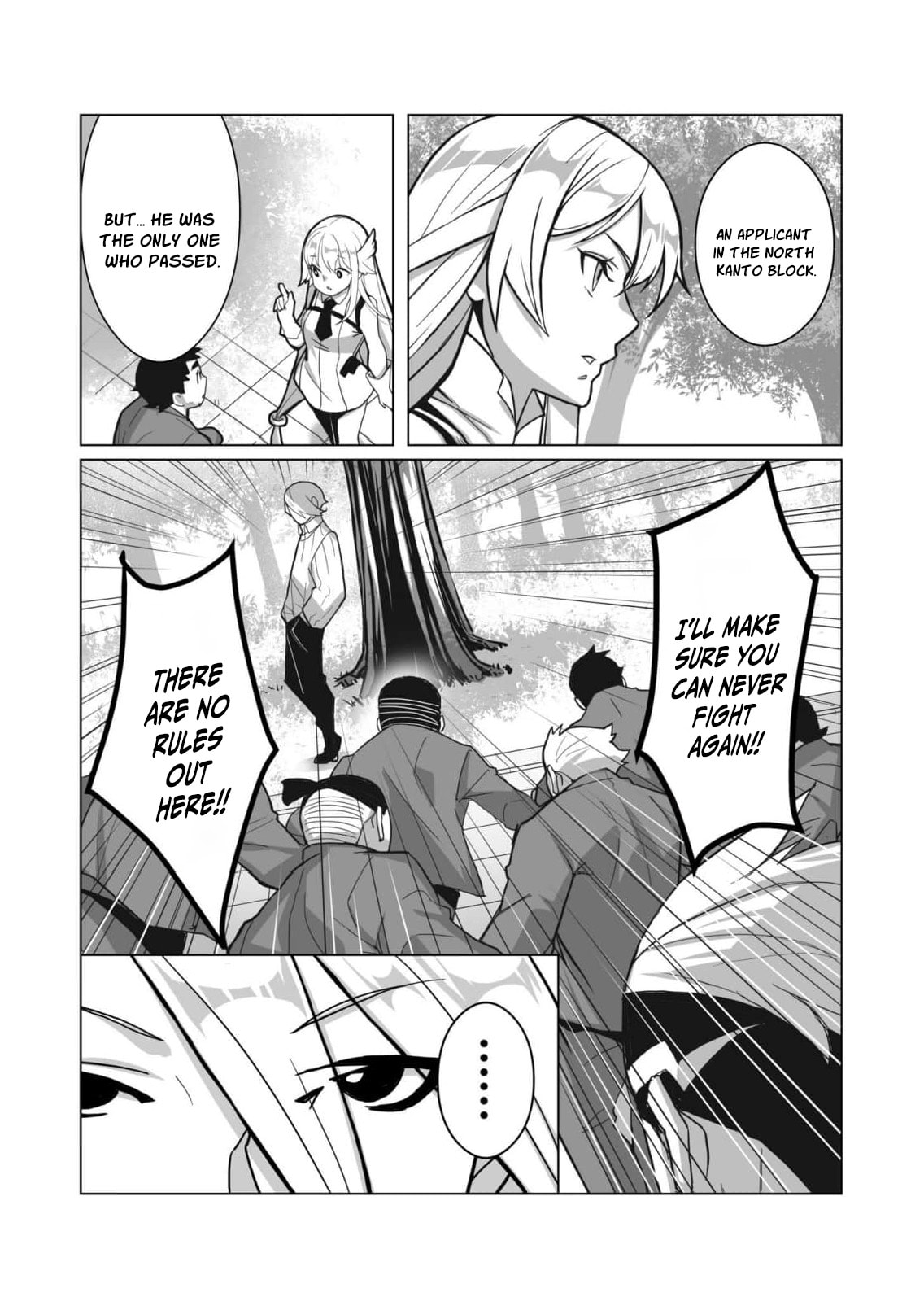 The Shadow Hero, an Old Man: In a World Where Superpowers Are Everything, a Powerless Old Man Is Doted On by His Beloved Disciple and Becomes a Hero from the Shadows Chapter 2 page 26 - 