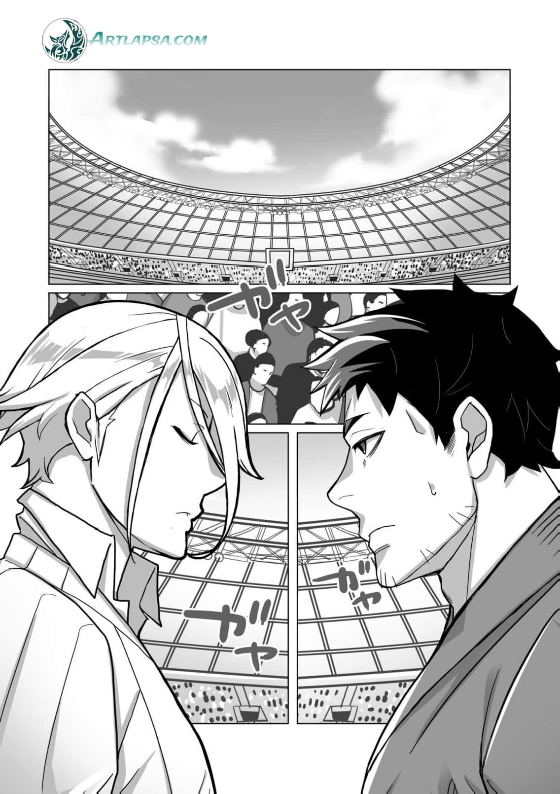 The Shadow Hero, an Old Man: In a World Where Superpowers Are Everything, a Powerless Old Man Is Doted On by His Beloved Disciple and Becomes a Hero from the Shadows Chapter 2 page 37 - 