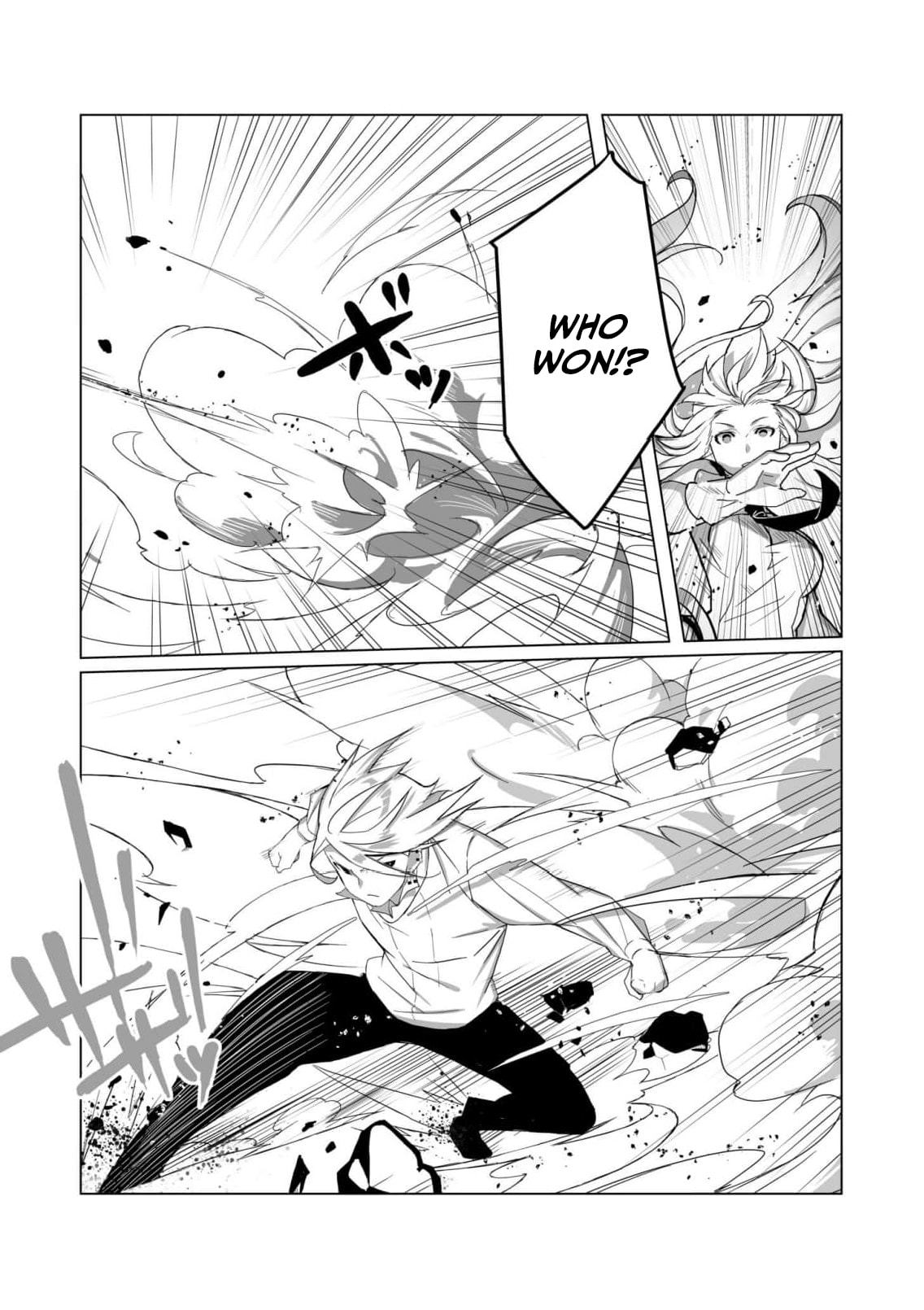 The Shadow Hero, an Old Man: In a World Where Superpowers Are Everything, a Powerless Old Man Is Doted On by His Beloved Disciple and Becomes a Hero from the Shadows Chapter 3 page 15 - 