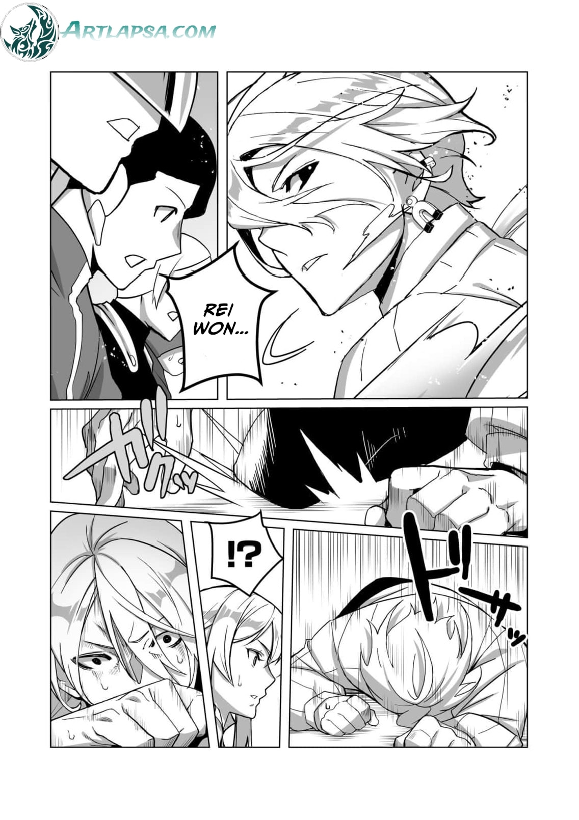 The Shadow Hero, an Old Man: In a World Where Superpowers Are Everything, a Powerless Old Man Is Doted On by His Beloved Disciple and Becomes a Hero from the Shadows Chapter 3 page 16 - 