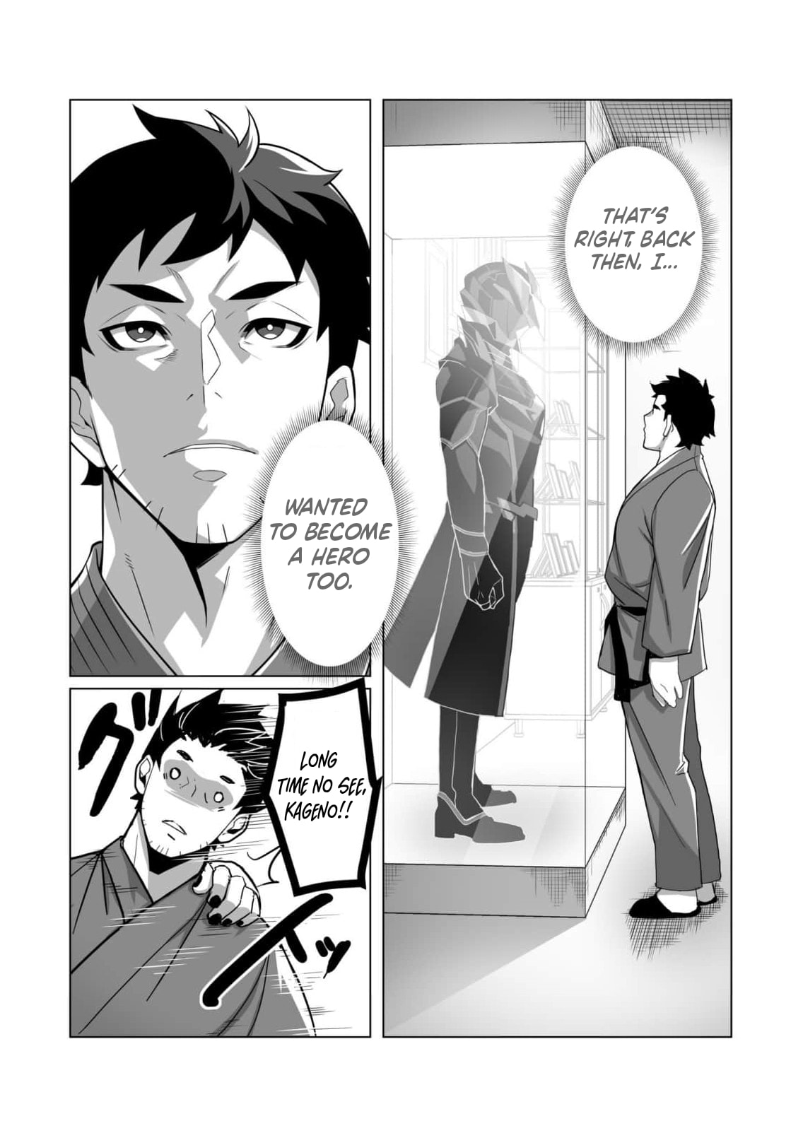 The Shadow Hero, an Old Man: In a World Where Superpowers Are Everything, a Powerless Old Man Is Doted On by His Beloved Disciple and Becomes a Hero from the Shadows Chapter 4 page 11 - 