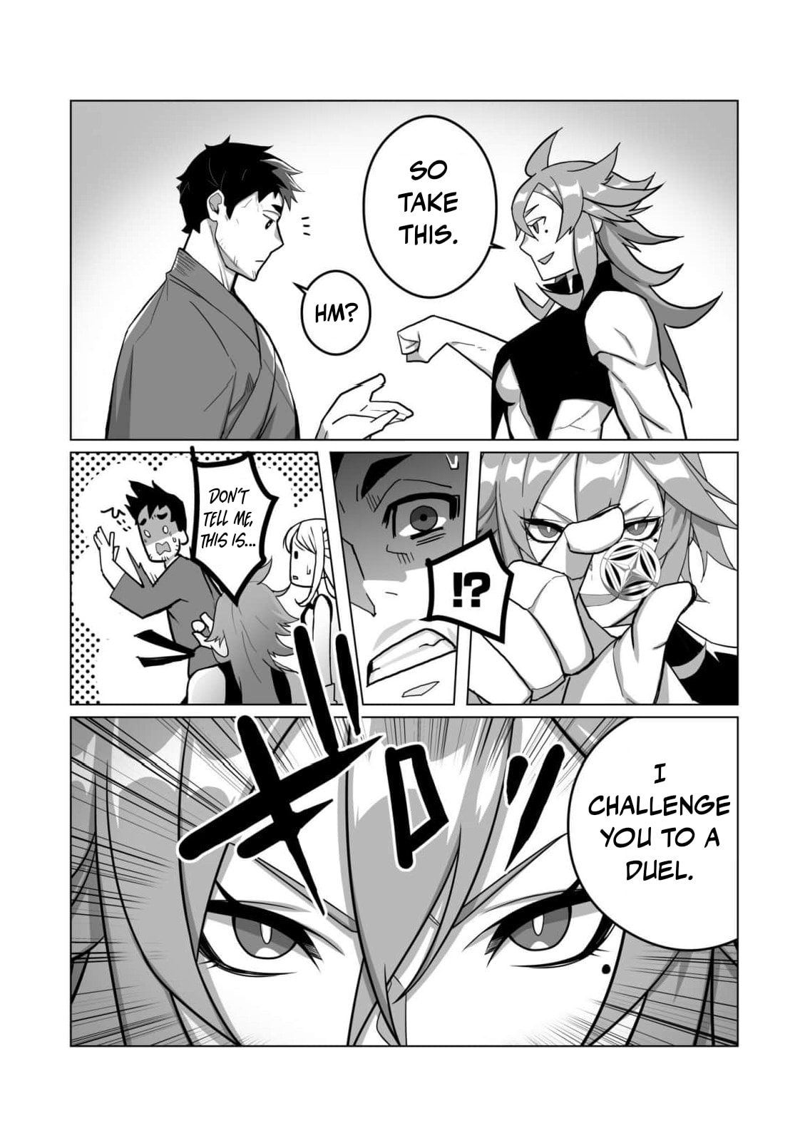 The Shadow Hero, an Old Man: In a World Where Superpowers Are Everything, a Powerless Old Man Is Doted On by His Beloved Disciple and Becomes a Hero from the Shadows Chapter 4 page 16 - 