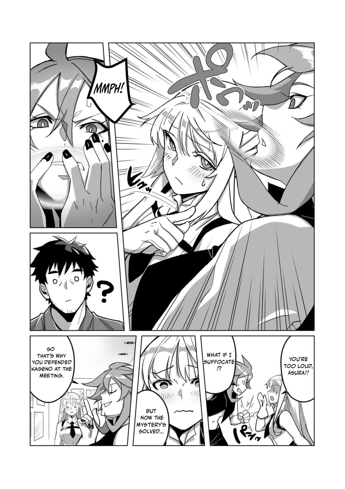 The Shadow Hero, an Old Man: In a World Where Superpowers Are Everything, a Powerless Old Man Is Doted On by His Beloved Disciple and Becomes a Hero from the Shadows Chapter 4 page 23 - 