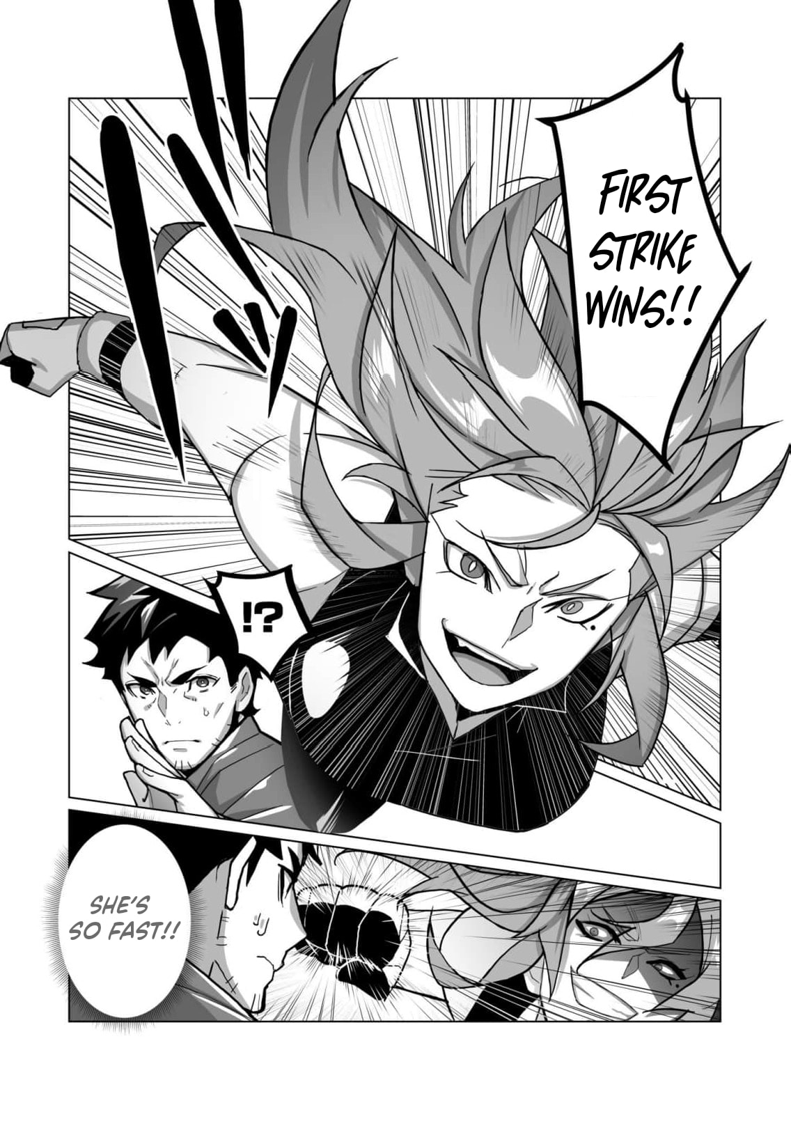 The Shadow Hero, an Old Man: In a World Where Superpowers Are Everything, a Powerless Old Man Is Doted On by His Beloved Disciple and Becomes a Hero from the Shadows Chapter 4 page 32 - 