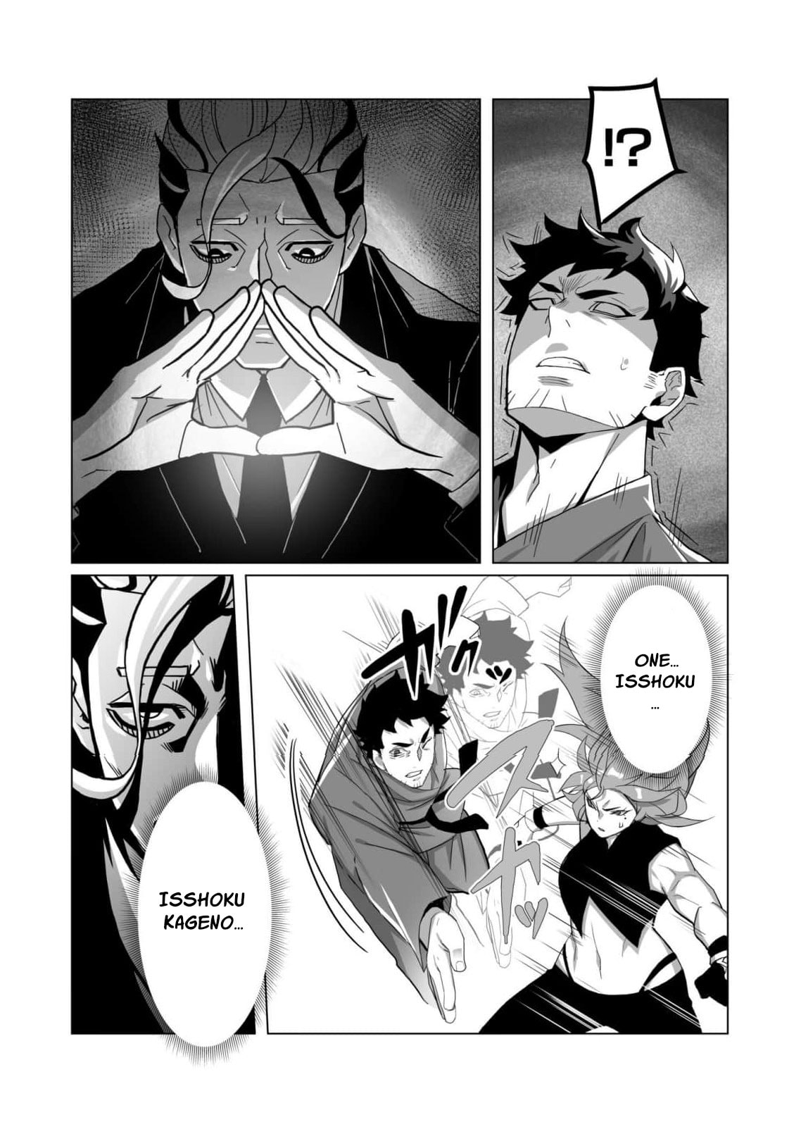 The Shadow Hero, an Old Man: In a World Where Superpowers Are Everything, a Powerless Old Man Is Doted On by His Beloved Disciple and Becomes a Hero from the Shadows Chapter 5 page 12 - 