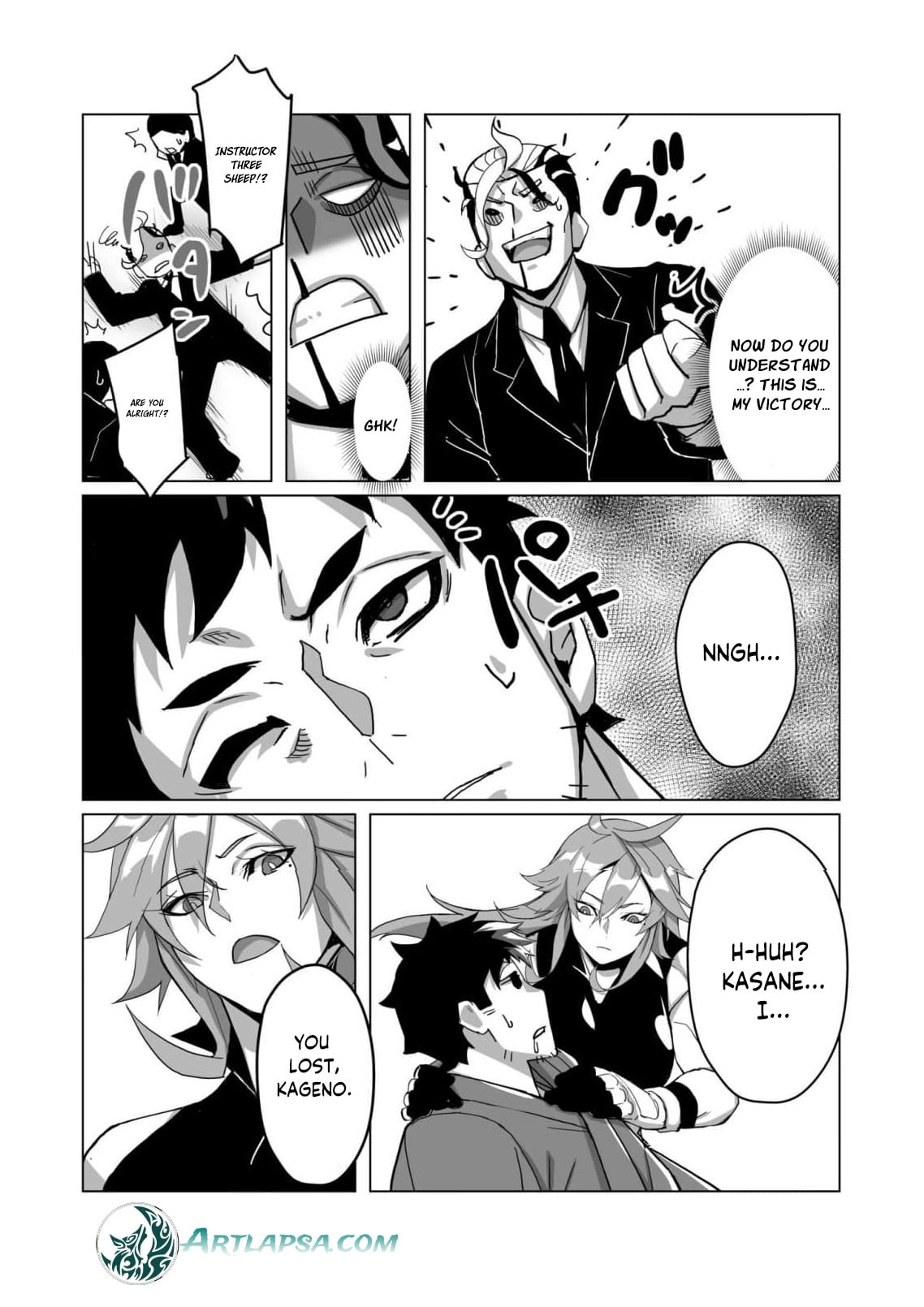 The Shadow Hero, an Old Man: In a World Where Superpowers Are Everything, a Powerless Old Man Is Doted On by His Beloved Disciple and Becomes a Hero from the Shadows Chapter 5 page 27 - 