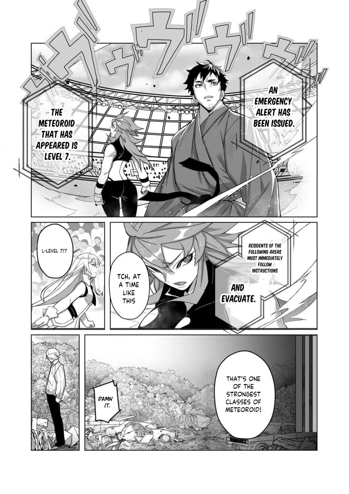 The Shadow Hero, an Old Man: In a World Where Superpowers Are Everything, a Powerless Old Man Is Doted On by His Beloved Disciple and Becomes a Hero from the Shadows Chapter 5 page 29 - 