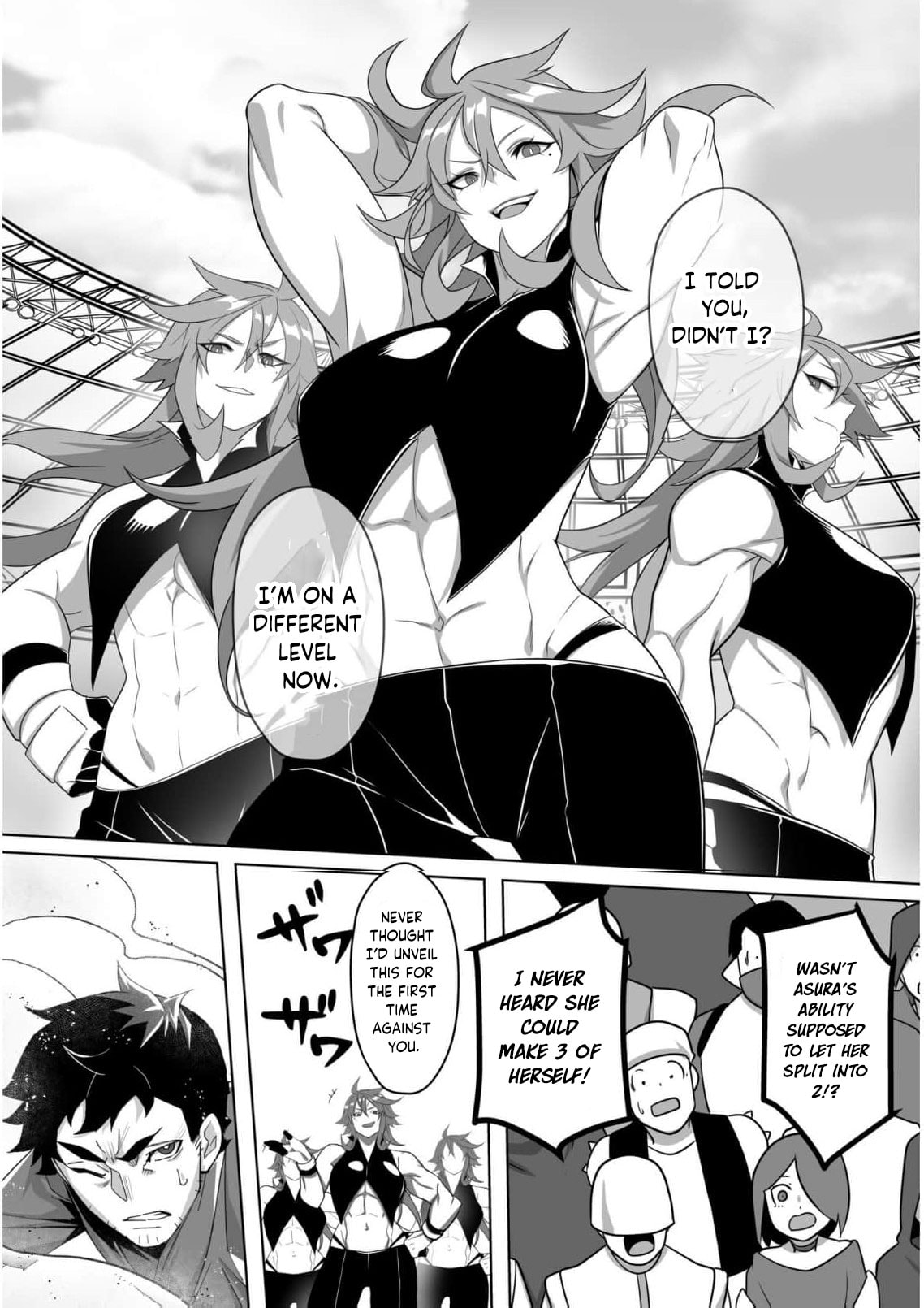 The Shadow Hero, an Old Man: In a World Where Superpowers Are Everything, a Powerless Old Man Is Doted On by His Beloved Disciple and Becomes a Hero from the Shadows Chapter 5 page 4 - 