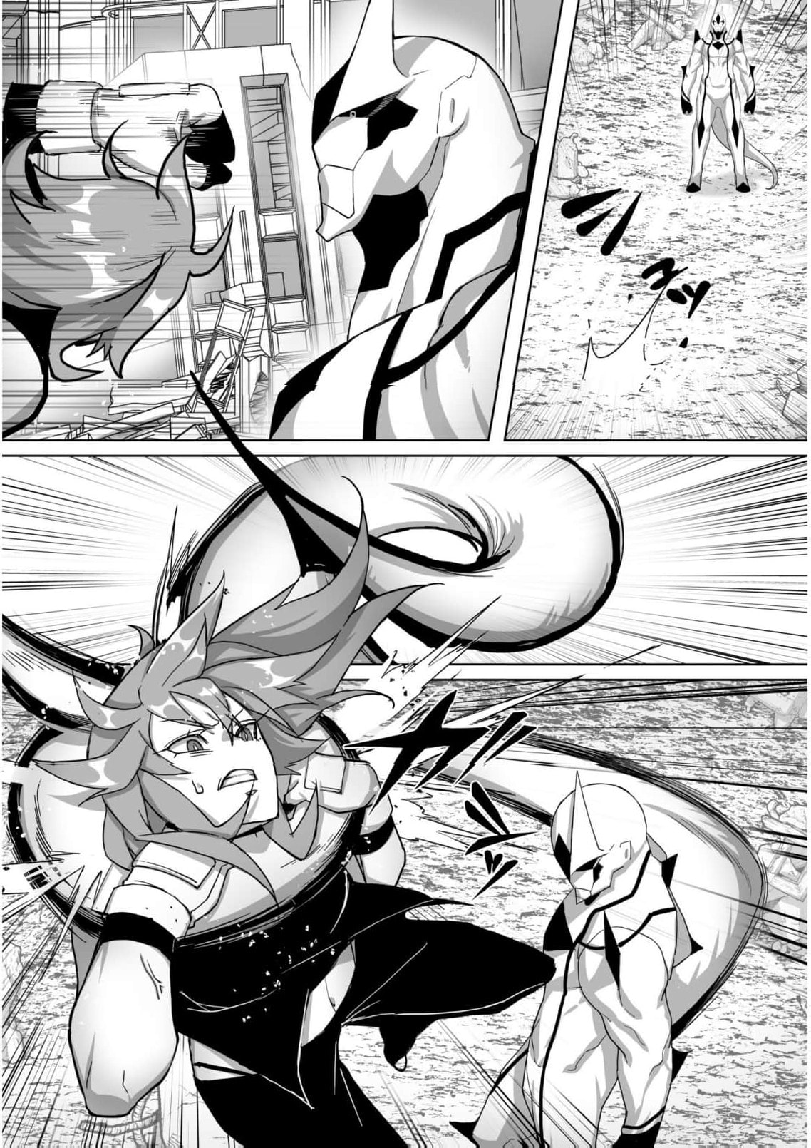 The Shadow Hero, an Old Man: In a World Where Superpowers Are Everything, a Powerless Old Man Is Doted On by His Beloved Disciple and Becomes a Hero from the Shadows Chapter 6 page 13 - 