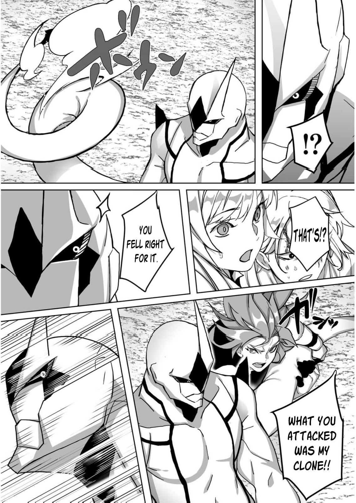 The Shadow Hero, an Old Man: In a World Where Superpowers Are Everything, a Powerless Old Man Is Doted On by His Beloved Disciple and Becomes a Hero from the Shadows Chapter 6 page 15 - 