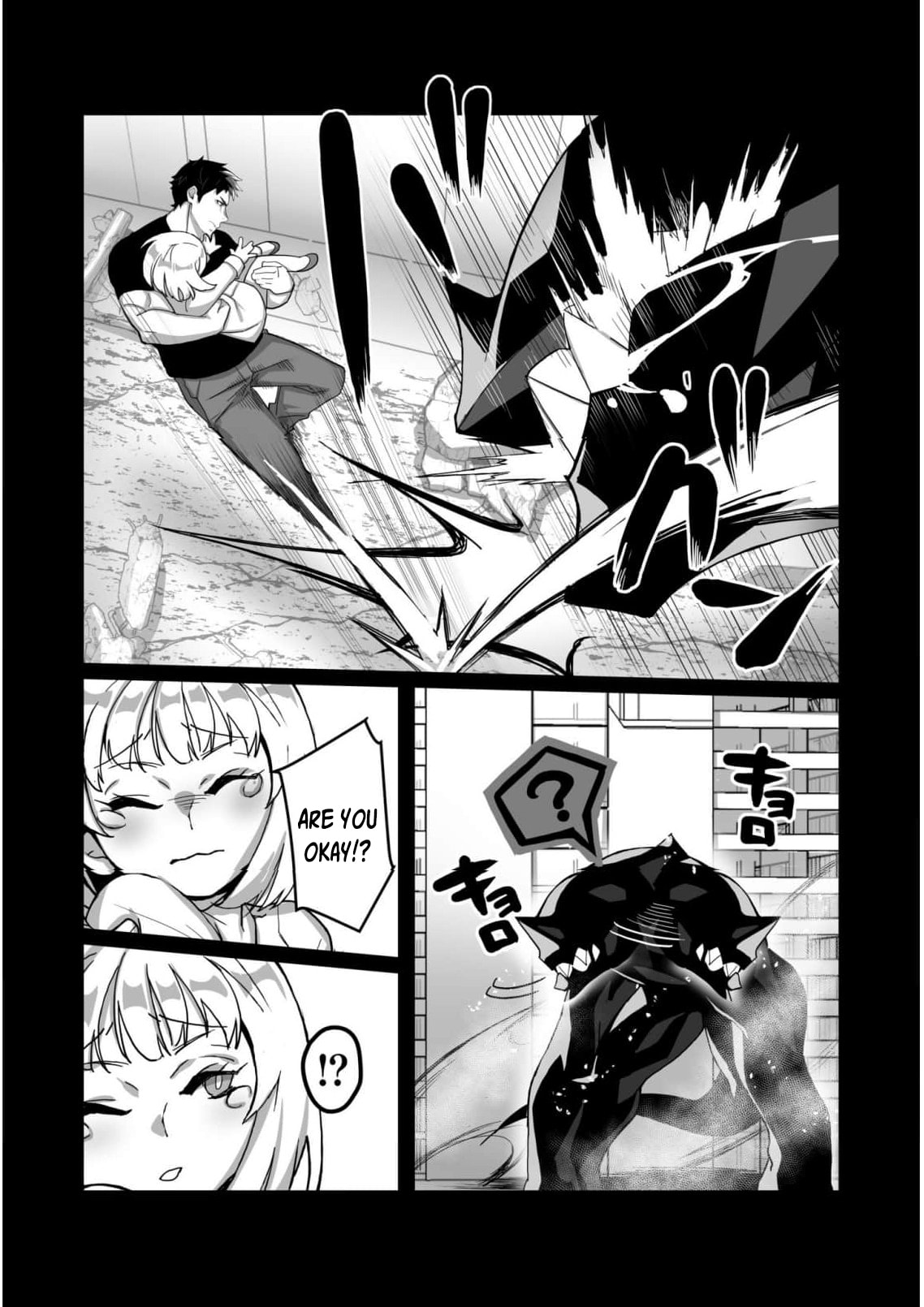 The Shadow Hero, an Old Man: In a World Where Superpowers Are Everything, a Powerless Old Man Is Doted On by His Beloved Disciple and Becomes a Hero from the Shadows Chapter 6 page 33 - 