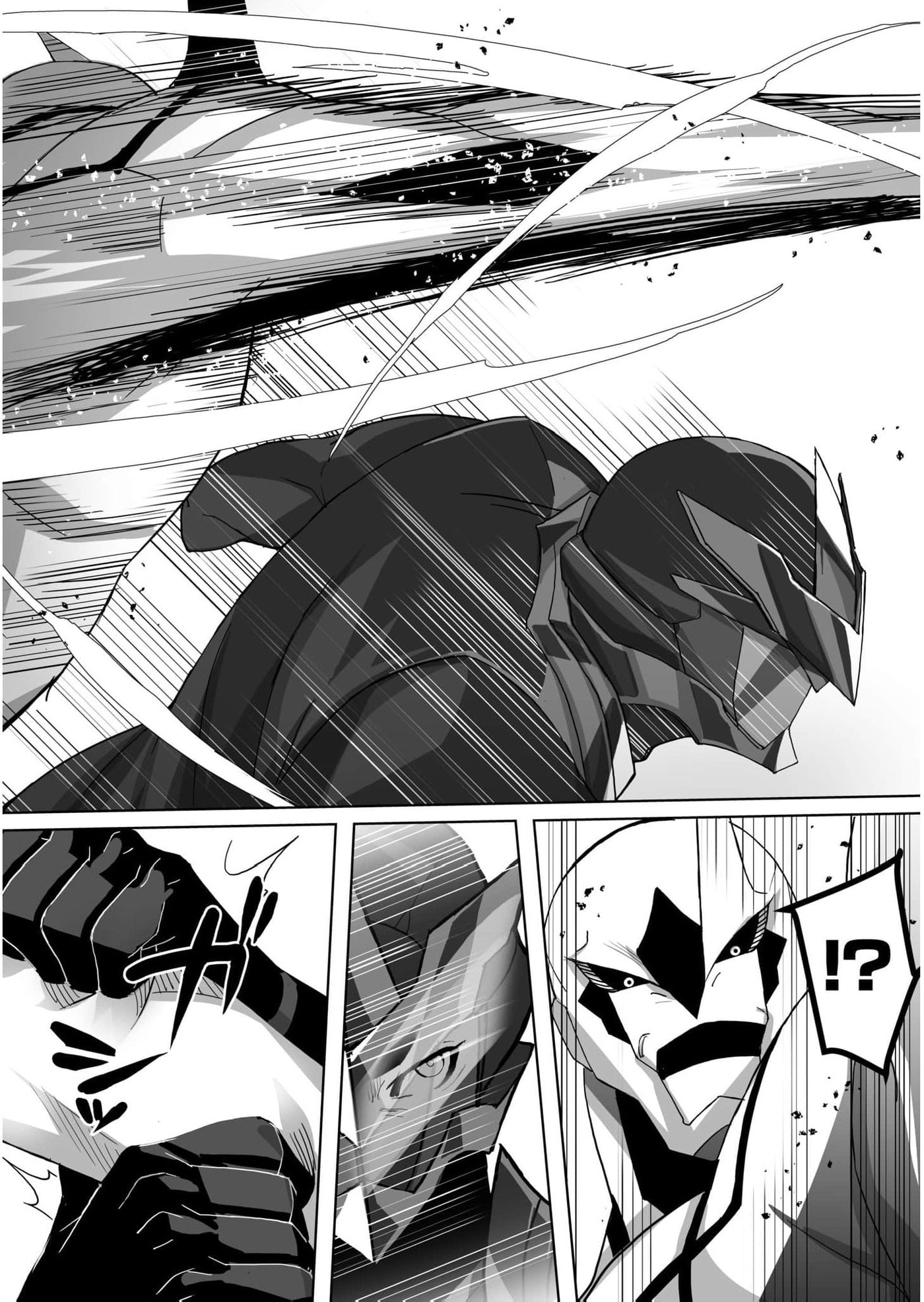 The Shadow Hero, an Old Man: In a World Where Superpowers Are Everything, a Powerless Old Man Is Doted On by His Beloved Disciple and Becomes a Hero from the Shadows Chapter 7 page 13 - 